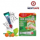 [Nextsafe] Ethylcourom Gel - 넥스트세이프 듀플러스 에틸큐롬겔 (소독 연고)