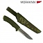 [Mora] Bushcraft Forest (Camo) - 모라 부쉬크래프트 포레스트 (카모)