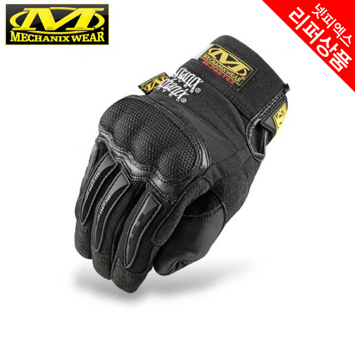 리퍼 상품(refurbish) [Mechanix Wear] M-Pact® 3 Ultra Knuckle Protection Glove - 메카닉스 엠팩트3 글러브 / 오른쪽 중지 부분 바느질 터짐 