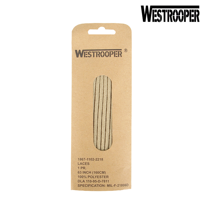 웨스트루퍼(Westrooper) [West Rooper] Combat Shoes Laces (Sand) - 웨스트루퍼 컴뱃 전술화 끈 (샌드)