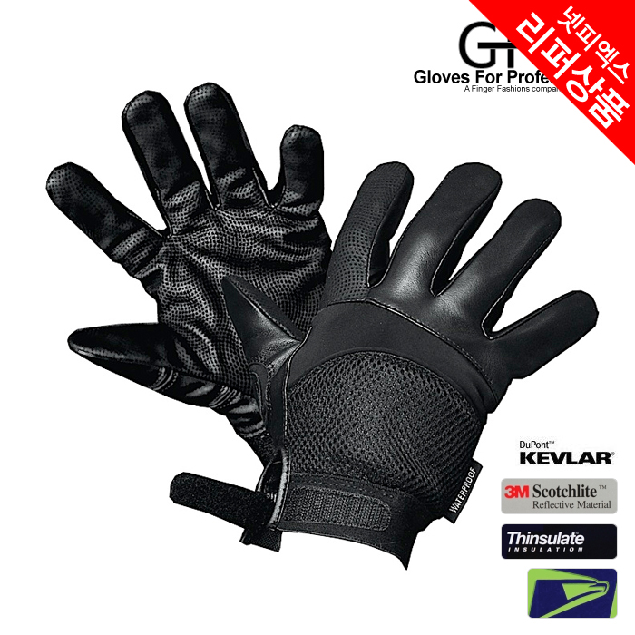 리퍼 상품(refurbish) [GFP] Slash Resistant Fluid Block Glove - 지에프피 슬래쉬 레지스턴트 플루이드 방검 글러브 (3232) / 왼쪽 엄지 끝부분 불량(리