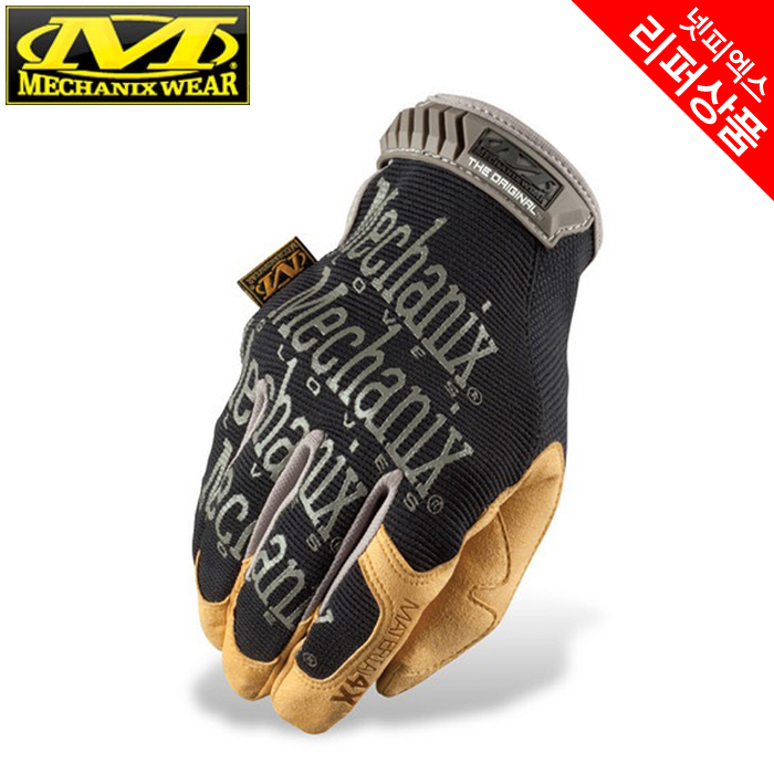 리퍼 상품(refurbish) [Mechanix Wear] 메카닉스 오리지널 메트리얼 4X 장갑 / 왼쪽 손목 부근 불량(리퍼상품)