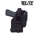 엘리트 서바이벌 택티컬 벨트 홀스터 오른손 잡이용 (블랙)