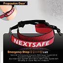 [Nextsafe] Emergency Strap - 넥스트세이프 응급 논슬립 스트랩