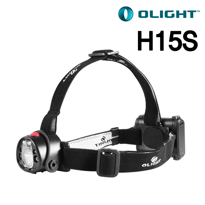 오라이트(OLIGHT) [Olight] H15S Wave LED Headlamp - 오라이트 H15s LED 헤드램프