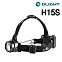 [Olight] H15S Wave LED Headlamp - 오라이트 H15s LED 헤드램프