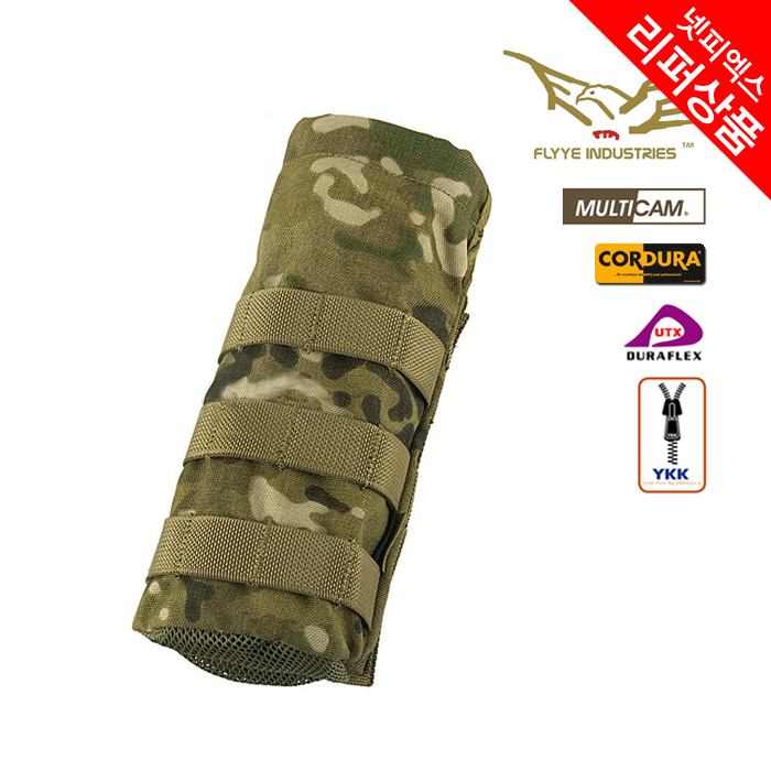 리퍼 상품(refurbish) [FLYYE] MOLLE Water Bottle Pouch Multicam - 몰리 물병 파우치 멀티캠 / 몰리 부분 바느질 불량 (리퍼상품)