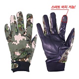 스마트 터치 방한 공수 장갑 (무지 육군픽셀)