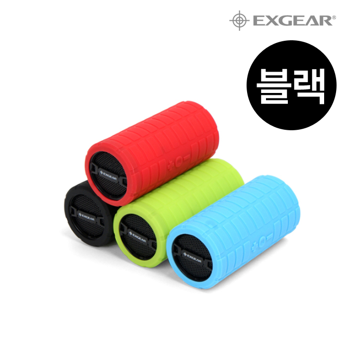 이엑스기어(EXGEAR) [EXGEAR] Exsound Outdoor Mini (Black) - EXGEAR 자전거-캠핑-레져 휴대용 스피커-XGS954 (블랙)