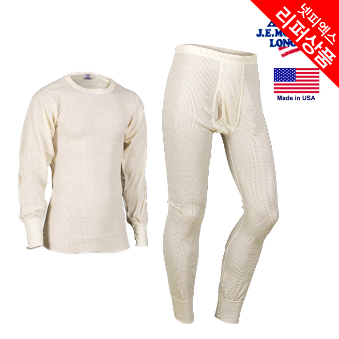 Morgan hotsell thermal underwear