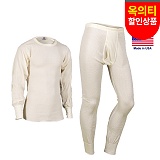 (옥의 티 상품) J.E. Morgan Thermal UnderWear - 오리지널 미군 내의 (상/하 단독판매) / 하의 고무줄 불량