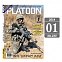 [Platoon] Military Magazine 2014 01 - 플래툰 밀리터리 잡지 2014년 1월호