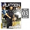 [Platoon] Military Magazine 2014 03 - 플래툰 밀리터리 잡지 2014년 3월호