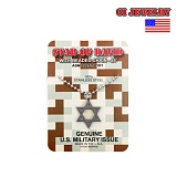 [GI Jewelry] Pendant Necklace (Starof David) - 지아이 주얼리 팬던트 목걸이 (스타 오브 다비드)