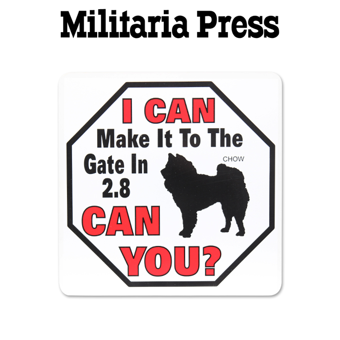 밀리터리아 프레스(Militaria Press) 밀리터리아 개조심 경고 표지판 (챠우)