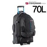 캐리비 스카이 마스터 70 트래블 팩 (블랙)