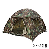 [Yuemai] Tactical Individual Tent - 네오 택티컬 2~3인용 텐트