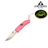 [Kinryu Japan] Mini Blaze Folding Knife 55mm (Pink) - 킨료재팬 미니 폴딩 나이프 55mm (핑크)