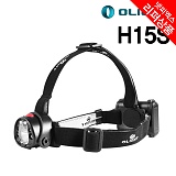 [Olight] New H15S Wave LED Headlamp - 오라이트 New H15s LED 헤드램프 / 디퓨저 윈도우 불량 (리퍼상품)