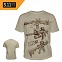 [5.11 Tactical] LOGO T-Shirt AR Sketch (TAN) - 5.11 택티컬 티셔츠 AR 스케치  (TAN/41006CD)