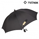 헬리녹스 택티컬 우산 (블랙)