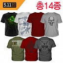 [5.11 Tactical] CloseOut T-Shirts - 5.11 택티컬 클로즈아웃 티셔츠 균일가 모음 (14종택1)