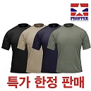 [Propper] Grip Tee (4종 택1) - 프로퍼 그립 반팔 티셔츠 (4종 택1)