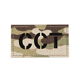에머슨 기어 패치 CCT (멀티카모)