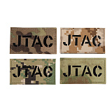 에머슨 기어 패치 JTAC 4종 택 1