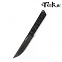 [Tekut] Stonewash Katana Knife 2607 - 티쿠트 스톤워시 카타나 나이프 2607