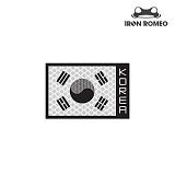아이언 로미오 태극기 3M 반사 패치 80 mm (화이트)