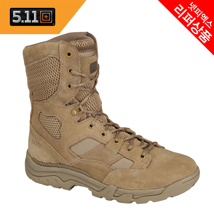 리퍼 상품(refurbish) [5.11 Tactical] Taclite 8inch Boot (Coyote) - 5.11 택티컬 택라이트 8인치 부츠 (코요테)(9.5)/촬영상품(리퍼상품)