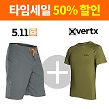 [타임세일] 5.11 리콘 반달 반바지 + 버텍스 UL 반팔 티셔츠