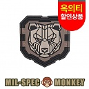 [Mil-Spec Monkey] industrial Bear PVC (Urban) - 밀스펙 몽키 인더스트리얼 베어 PVC (어반)/얼룩(옥의티 상품)