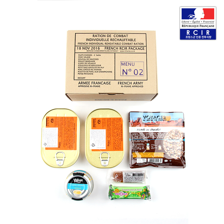 프랑스전투식량(RCIR) [RCIR] Bocage France Weekly Tuesday Package - 프랑스 전투식량 보카쥬 화요일 패키지
