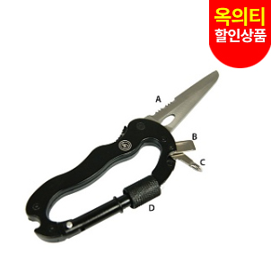 리퍼 상품(refurbish) [UST] Multi Tool 2.0 - 유에스티 멀티툴 2.0/포장훼손(옥의티 상품)