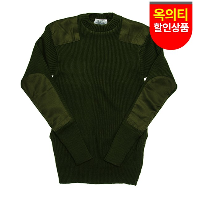 미군부대(GI) 코만도 라운드 스웨터 (OD)(M)(L)(XL)검품불량/(옥의티 상품)