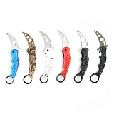 트레이닝 카람빗 나이프