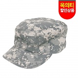 G.I. 오리지널 패트롤 캡모자(7 3/8 7 1/4)(봉제구멍불량)/(옥의티 상품)