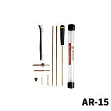 텍맷 AR-15 라이플 건 클리닝 키트