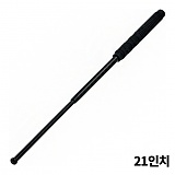 유나이티드 커틀러리 임팩트 배턴 21인치 호신봉