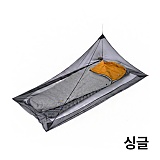씨투써밋 피라미드 네트 싱글 해충망 (블랙)