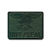 아이언 로미오 UDT SEAL 패치 (대) (OD)