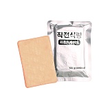 작전식량 (파운드 케이크)