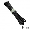 포스트엑스 다용도 유틸리티 로프 9mm X 15미터 (블랙)