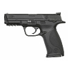 도쿄마루이 M&P 9 가스건