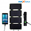 맥스토치 MTSL 1000 휴대용 접이식 태양광 솔라충전기