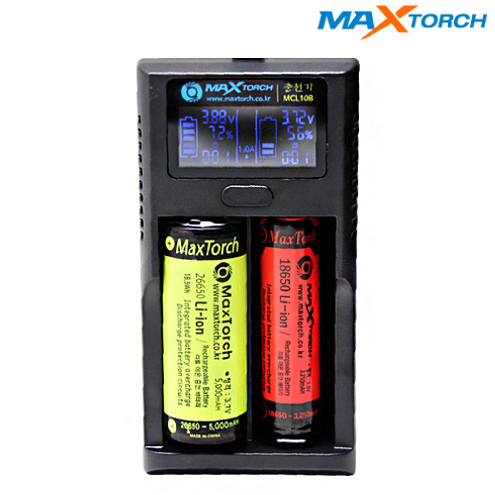 맥스토치(MaxTorch) 맥스토치 MCL 108 리튬이온 배터리 디지털 2구 만능 고속 충전기