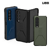 UAG 갤럭시 Z폴드4 시빌리언 케이스