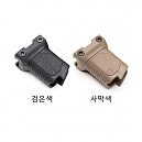 스트라이크 인더스트리 케이블 앵글 그립 숏 20mm 레일